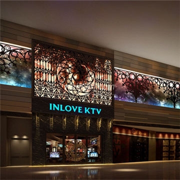 INLOVEKTV(荟聚店)