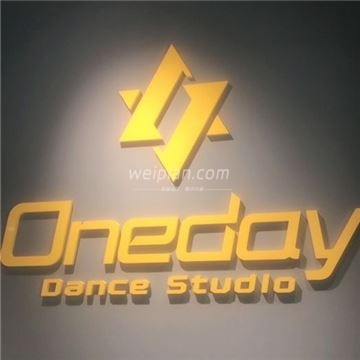 ONEDAY舞蹈·爵士嘻哈街舞培训(中关村欧美汇店)
