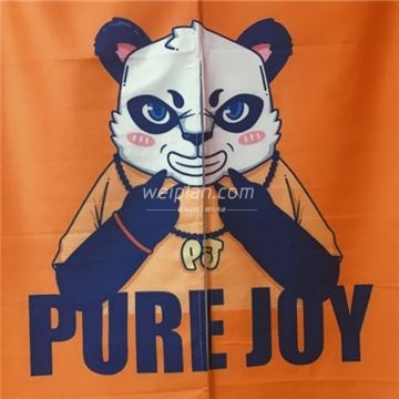 Pure Joy纯悦舞蹈工作室