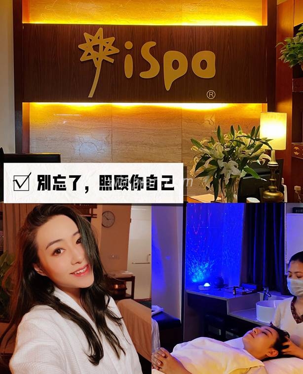 忙碌的我们不防给身体做一次spa按摩减压之旅—ispa(鼓楼歌华开元店)3