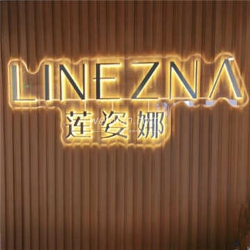 LINEZNA半永久纹眉(西直门店)