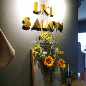 Uni salon