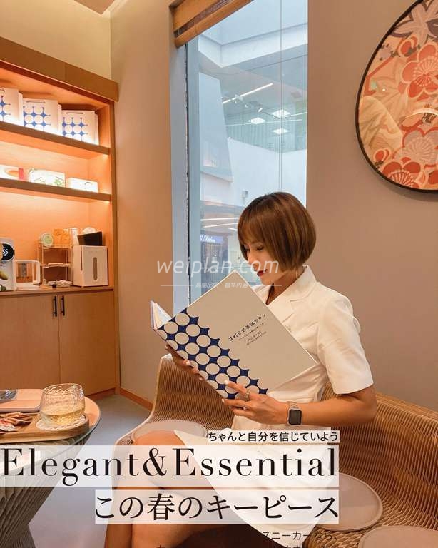 享受不一样的日式SPA按摩—花町の日式美肌会社サロソ(世贸天阶店)1