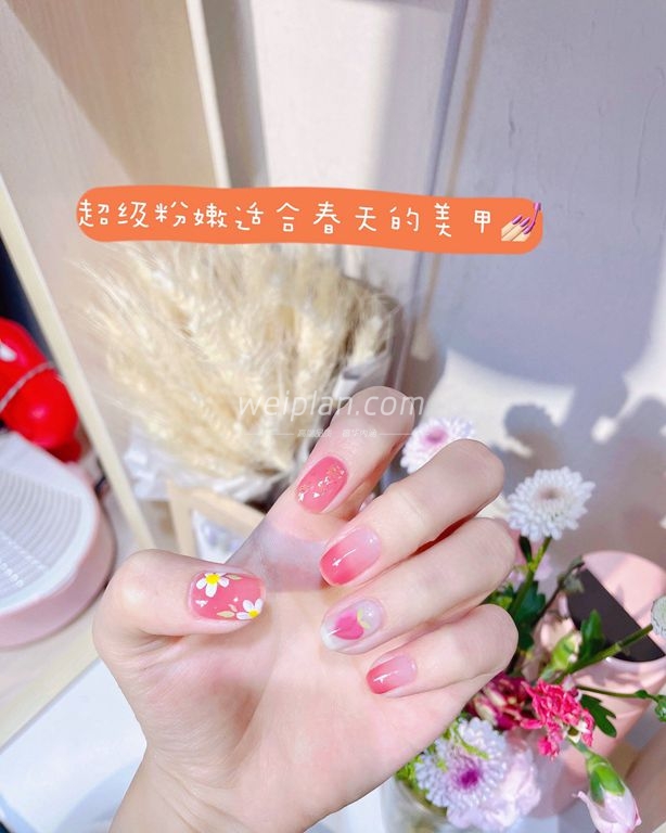 享受完亚运村私人按摩后体验小哥哥的美甲服务–指间联盟日式美甲美睫(第五大道店)4