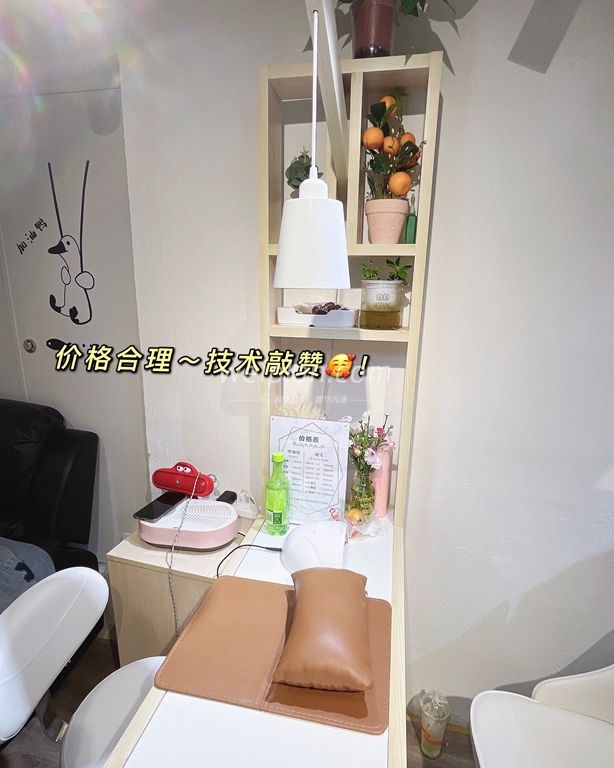 享受完亚运村私人按摩后体验小哥哥的美甲服务–指间联盟日式美甲美睫(第五大道店)3