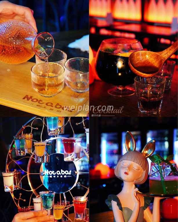 北京夜生活来这里玩最嗨–唱吧不是吧 Not bar(望京首开广场店)1