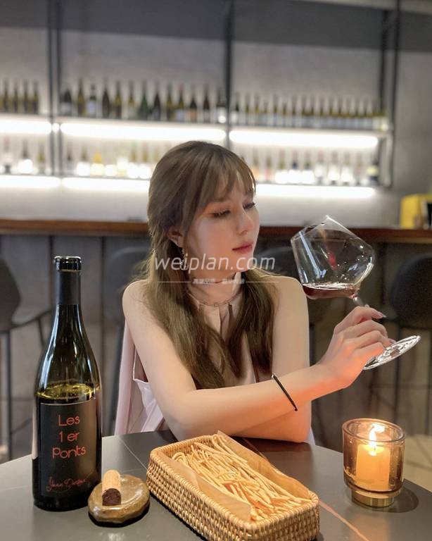 三里屯高端养生保健红酒圣地–涵舍 WineBar葡萄酒吧4