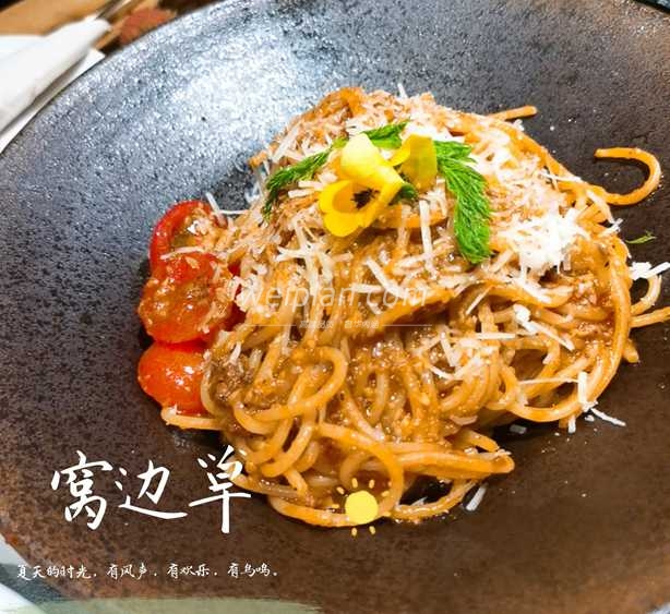 望京养生保健的健康轻食餐吧–wobbit草(麒麟社店)5