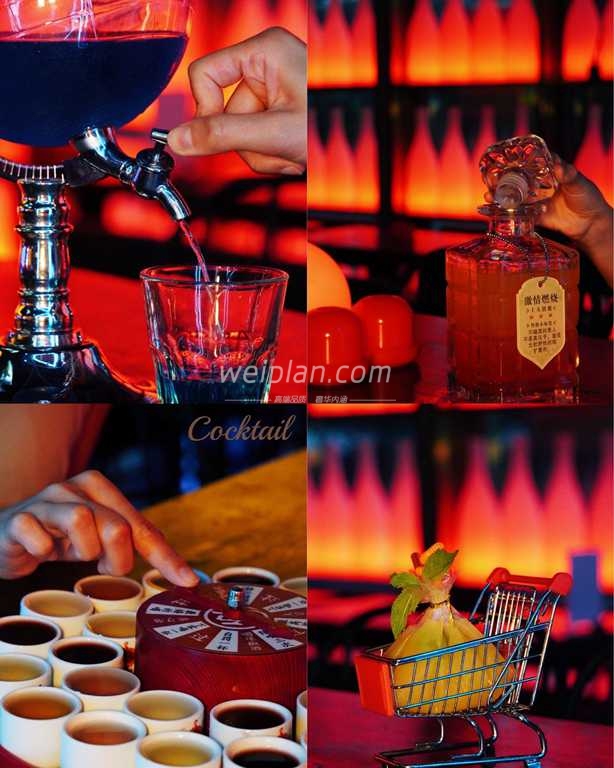 北京夜生活来这里玩最嗨–唱吧不是吧 Not bar(望京首开广场店)2