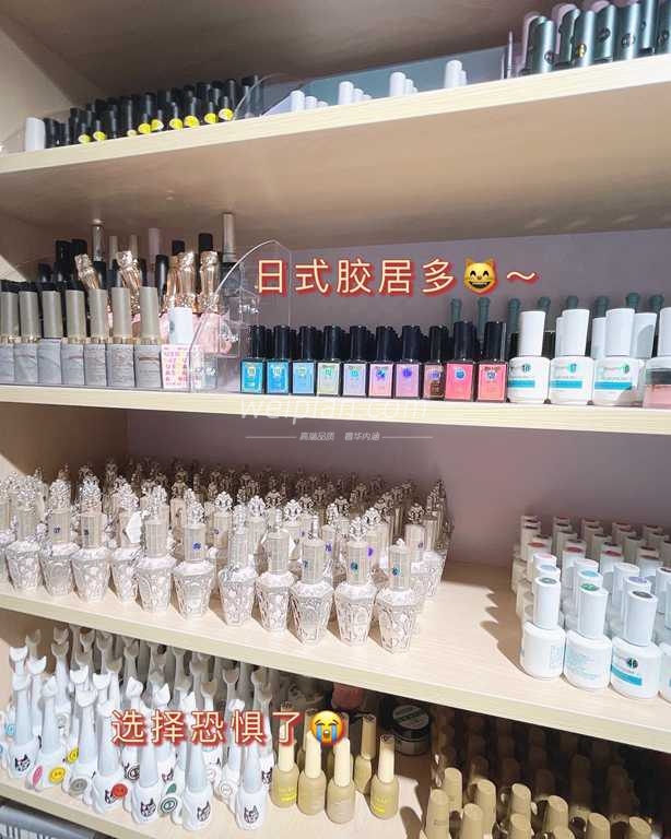 享受完亚运村私人按摩后体验小哥哥的美甲服务–指间联盟日式美甲美睫(第五大道店)1
