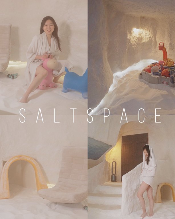 国内首家洞穴盐疗养生馆–洞穴盐疗深滤空间SaltSpace(银河SOHO店)4