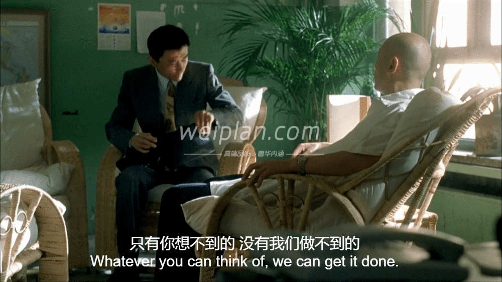 北京夜生活中年轻人钟爱哪些剧本杀