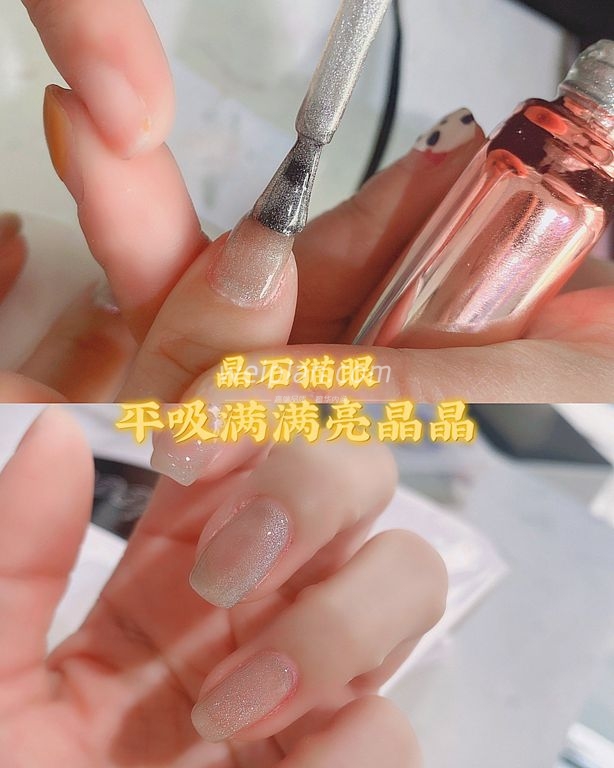 这个北京个人工作室的仙女美甲让我在这个夏天美翻了3