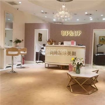 UP&UP半永久定妆·纹绣纹眉纹眼线(三里屯店)