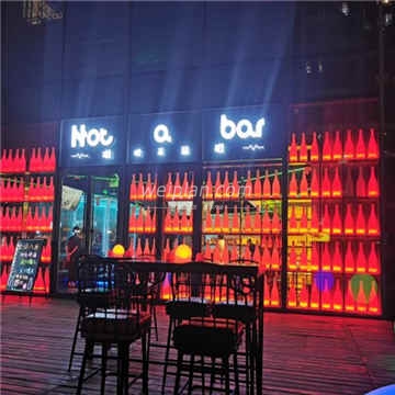 唱吧不是吧 Not bar(望京首开广场店)