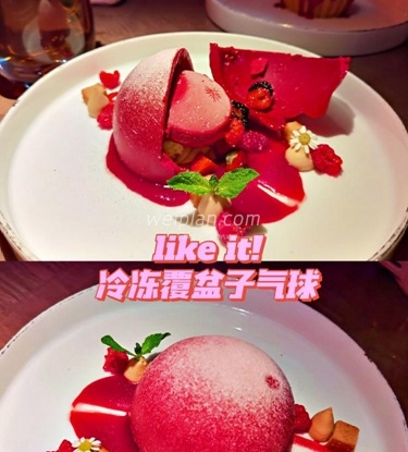 最具养生保健的品质牛排–牛排家(西单大悦城店)4