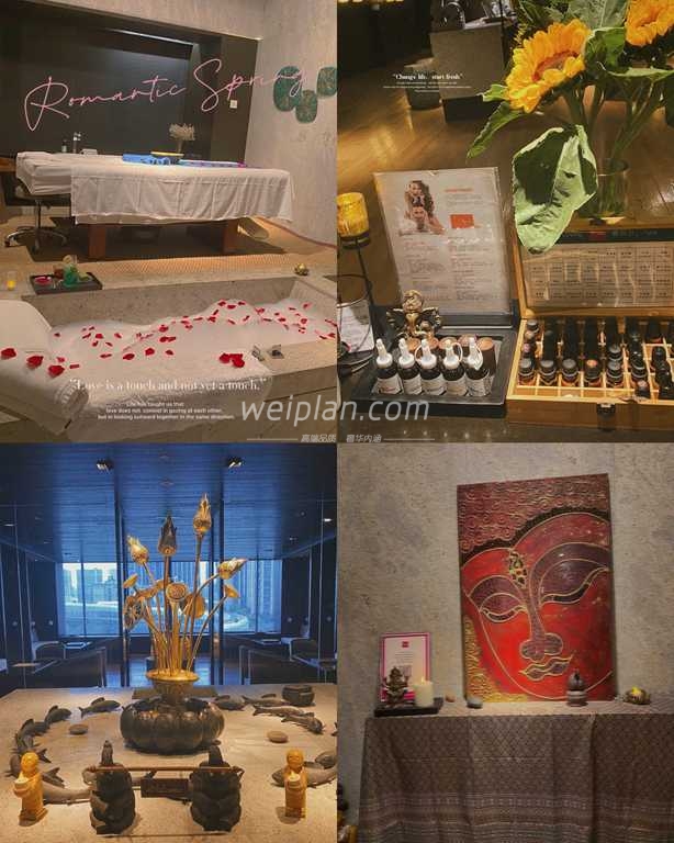 臧在五星级酒店的高端spa按摩–ispa(华贸W万豪·旗舰店)