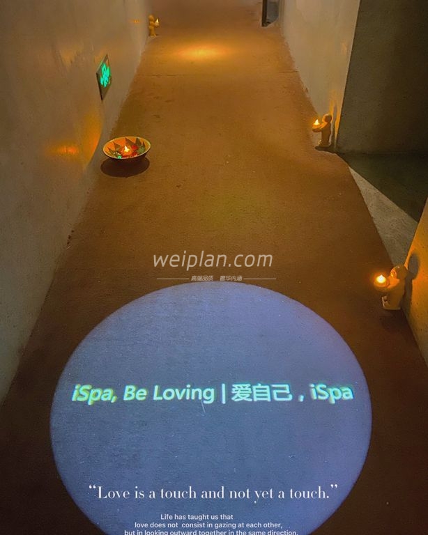 臧在五星级酒店的高端spa按摩–ispa(华贸W万豪·旗舰店)4