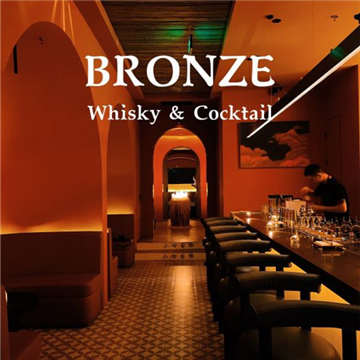 BRONZE Whisky&Cocktail(世界城店)