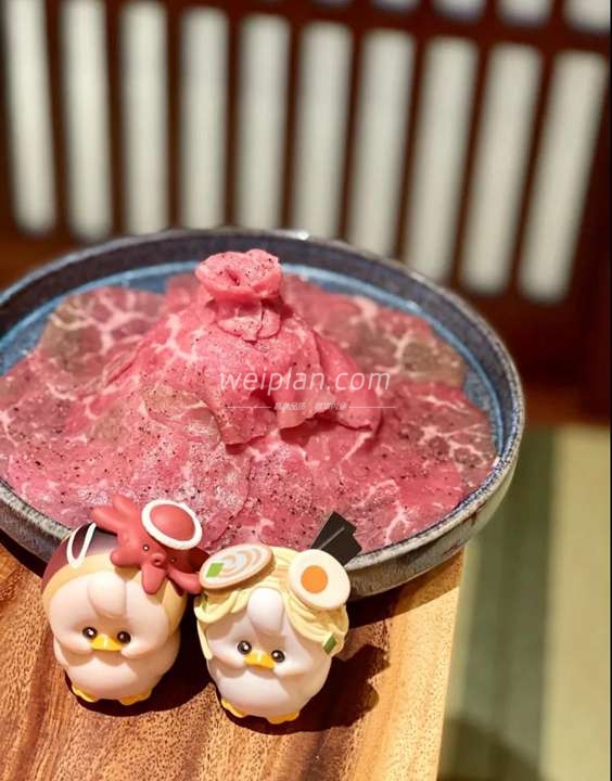 三元桥最美换装养生保健酒屋–串亭居酒屋(三元桥店)3