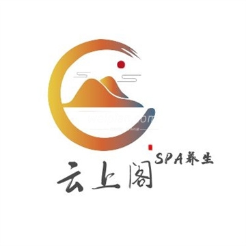 云上阁SPA养生