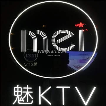 魅KTV(北京西单店)