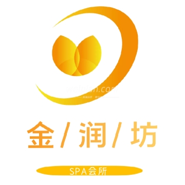 金润坊SPA会所