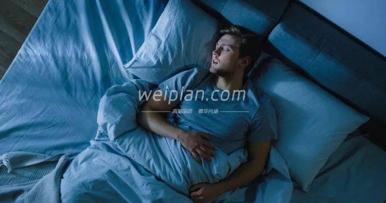 北京保健按摩网带你轻松入眠，这样减压才能有个好梦1