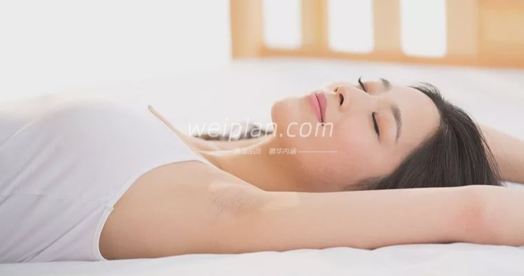 北京保健按摩网带你轻松入眠，这样减压才能有个好梦4