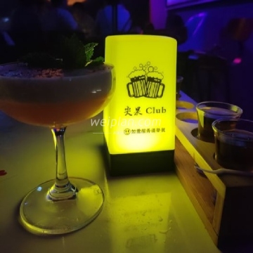 尖果Club