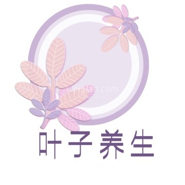 叶子养生