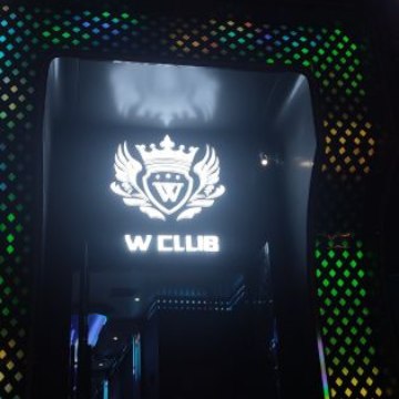 W.CLUB（马驹桥店）