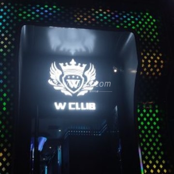 W.CLUB（马驹桥店）