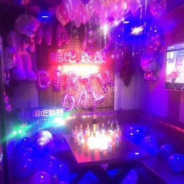 唱吧麦颂KTV（驼房营店）