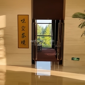 味空茶境（昌平店）