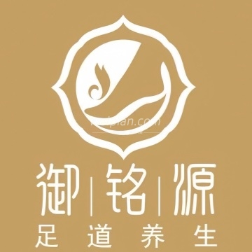 御铭源足道·感官SPA