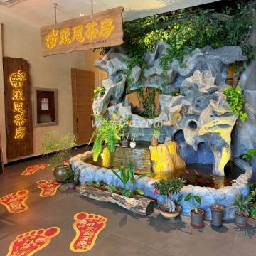 承恩茶房.商务洽谈