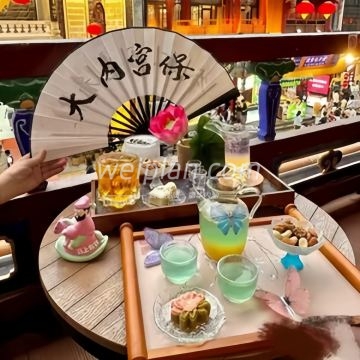 古风酒馆.大内宫保
