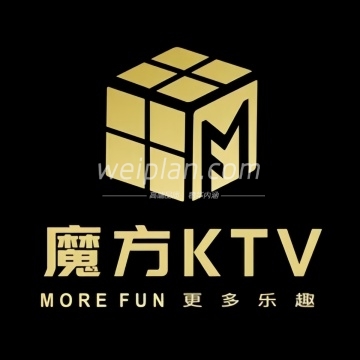 魔方量贩式KTV