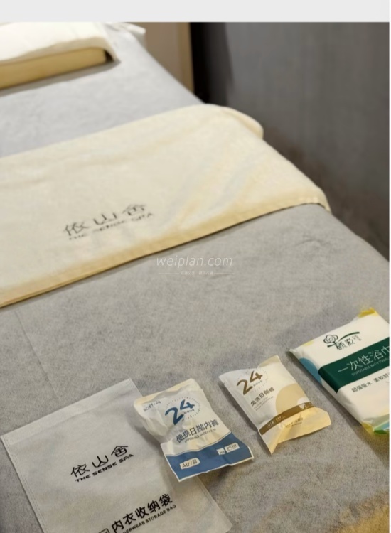 北京按摩养生沉浸式体验地：依山舍The Sense SPA的感官疗愈之旅1