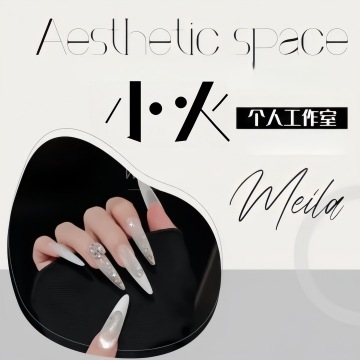 小火个人工作室