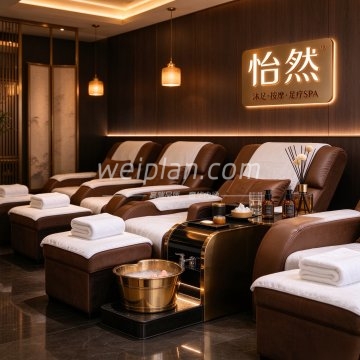 怡然沐足·按摩·足疗SPA