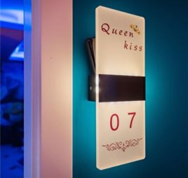 Queen kiss·高端轻奢电影主题私人点播影院
