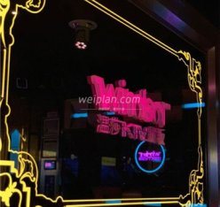 温莎KTV(花园桥店)