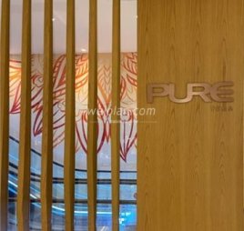 PURE Yoga瑜伽(王府中環店)