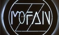 MOFAN.Z沫凡科技美肤(亦庄店)