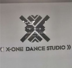 X·one韩舞爵士舞工作室(角门西店)