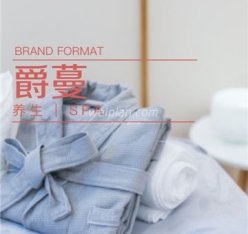 爵蔓养生SPA会所