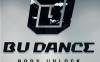 B.U Dance流行舞工作室(西城店)