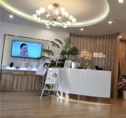 日本霏尔美容沙龙(金融街店)